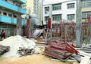 五華縣岐嶺鎮(zhèn)衛(wèi)生院綜合樓建設(shè)項(xiàng)目